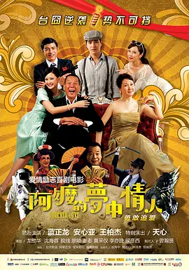 国产精品欧美亚洲