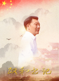 国产精品欧美亚洲